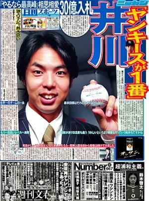 960404754af8f2423df0