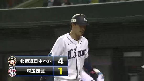 ６回裏１浅村HR (3)