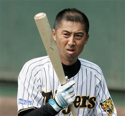 imaoka