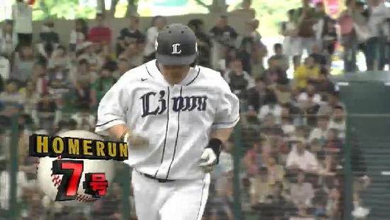 1回裏３おかわり２ラン (1)