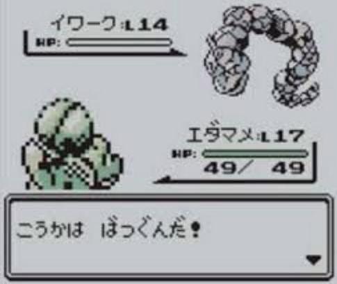45841