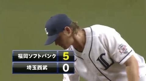 ７回表１ボウデン被弾 (4)