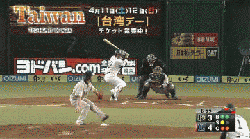 ６回裏４森大飛球