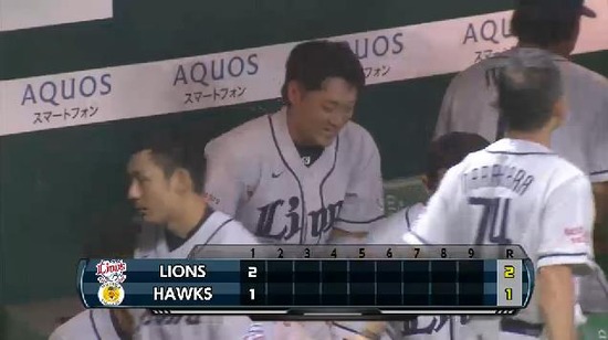 1回裏2永江ファインプレー (3)