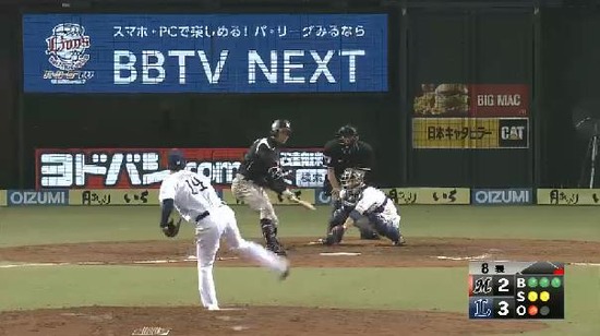 ８回表１増田、クルーズヒット福浦四球１塁２塁 (1)