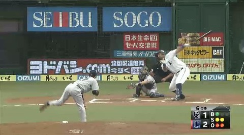 ６回裏メヒア三振