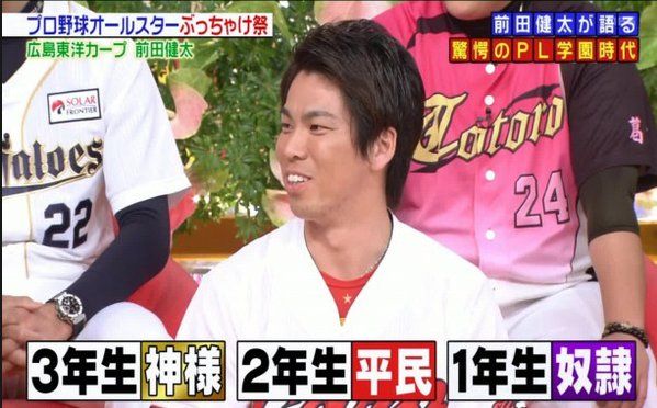 スクリーンショット_083015_023015_AM