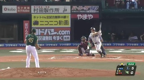 ６回表１炭谷ヒット渡辺タイムリー (1)