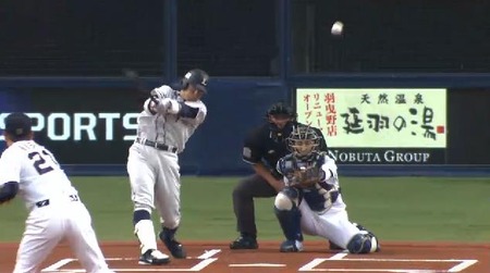 1回表1栗山初球2ベース (1)