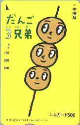 da01