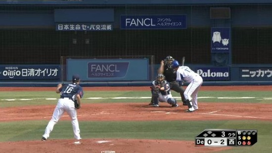 ３回裏２三者連続三振 (2)