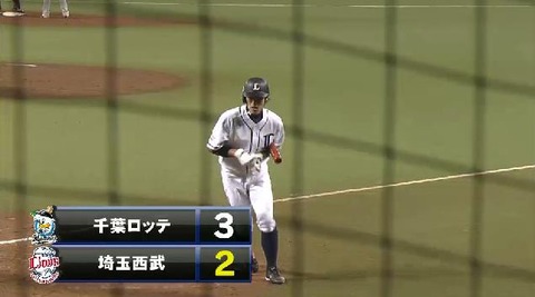 ２回裏４金子タイムリー内野安打 (3)