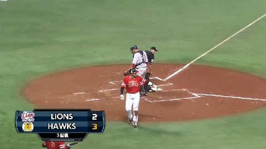 3回裏2豊田押し出し (2)