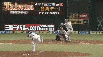 ８回表２メヒアナイスプレー