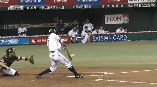 2回裏2秋山タイムリー2ベース (3)