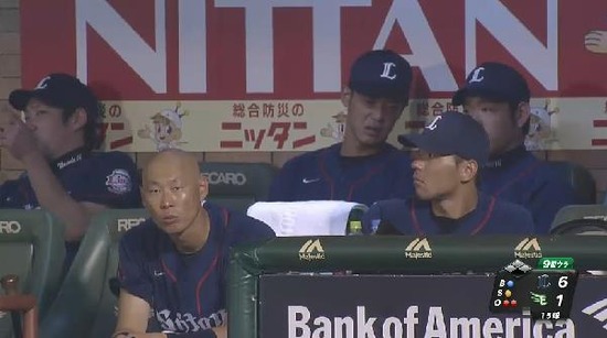 試合終了 (2)