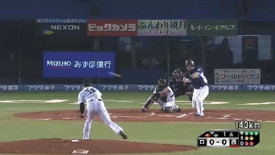 １回表３中村タイムリー (1)