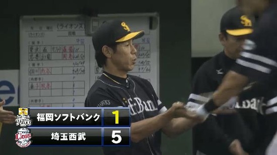 4回表1柳田HR (1)