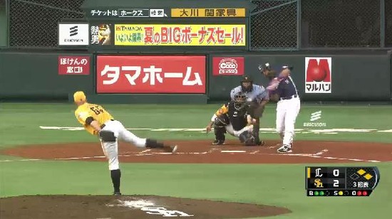 3回表4メヒア3ラン (1)