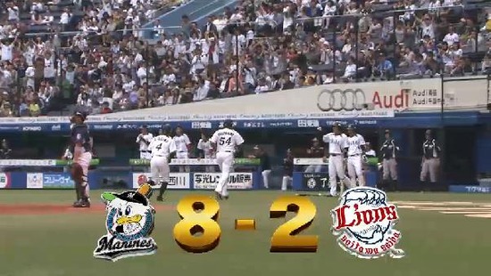 ７回裏２デスパイネ２ラン (1)