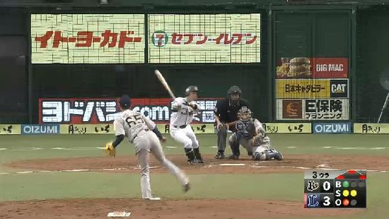 ２回裏７大崎犠牲フライ (1)