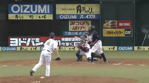 ４回表２ヘルマン三振