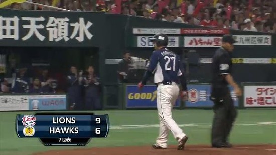 ７回表４秋山タイムリー (2)