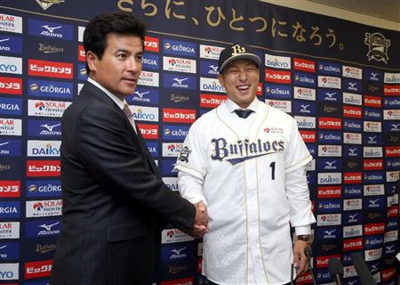 buf14120519220005-p2