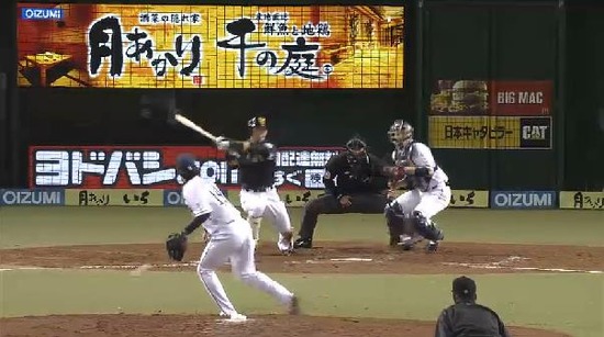 ８回裏５長谷川ヒット３塁１塁 (2)