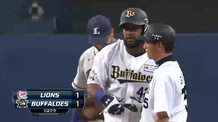 １回裏２ペーニャタイムリー (2)