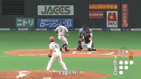 6回表1森四球 (1)