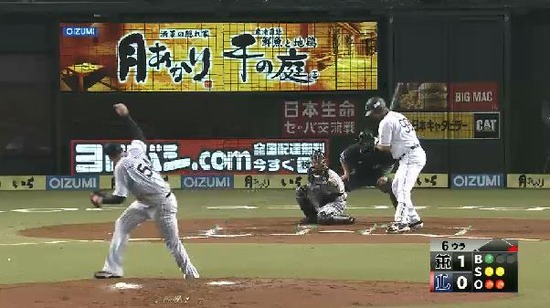 ６回裏４メヒア三振 (1)