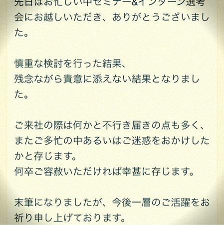 o0480048112795263402