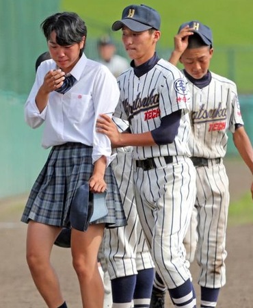 ああ