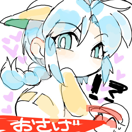 44460055_p0_master1200