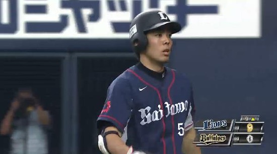 ９回表２秋山ホームラン (2)