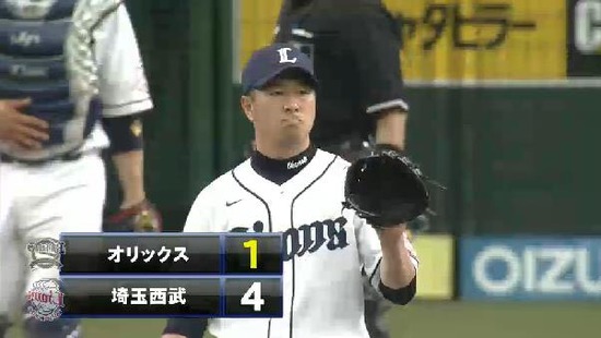 7回表4カラバイヨセンター前タイムリー (3)