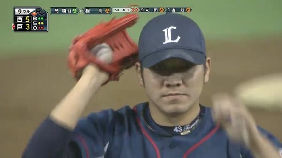 ９回裏５相川タイムリー (2)