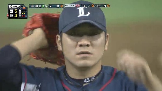 ９回裏５相川タイムリー (6)