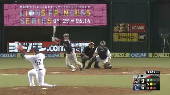 9回表3鈴木タイムリー (2)