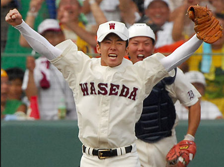 斉藤
