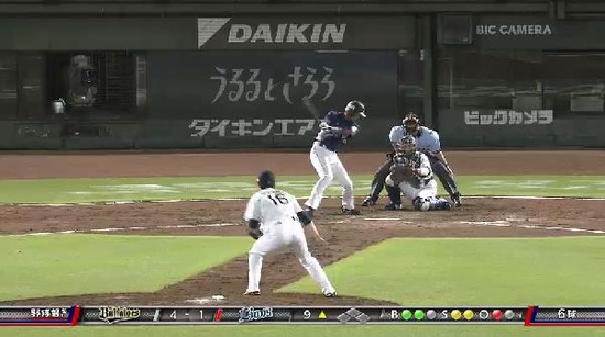 ９回表１田代三振