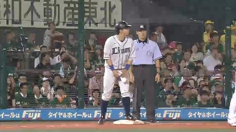 7回表1浅村エラー上本ヒット熊代ヒット満塁 (3)
