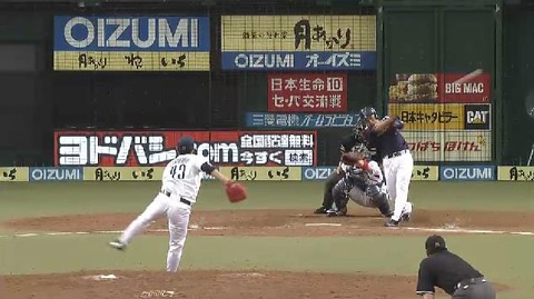 9回表2田中浩康ツーベース