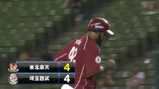 3回表5ウィーラータイムリー岩尾 (1)