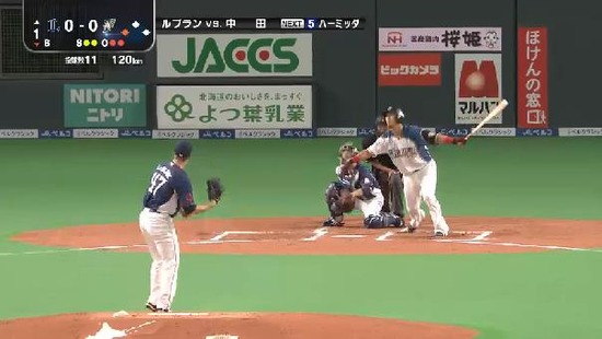 1回裏４中田ファールフライ (2)