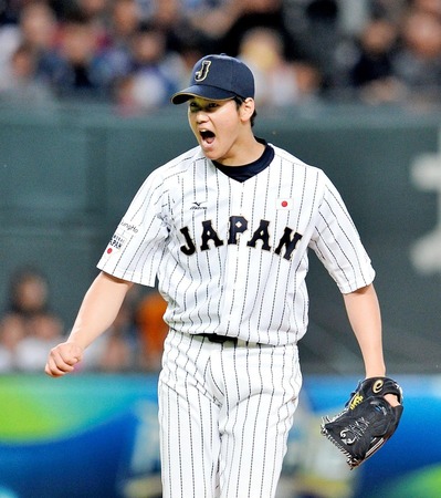 20151109-00000041-dal-000-view