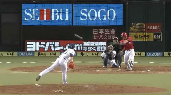 9回表1會澤ヒット