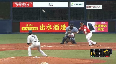 5回裏3内川2点タイムリー (1)