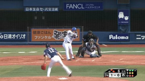 ６回裏２下園ショートゴロ (1)